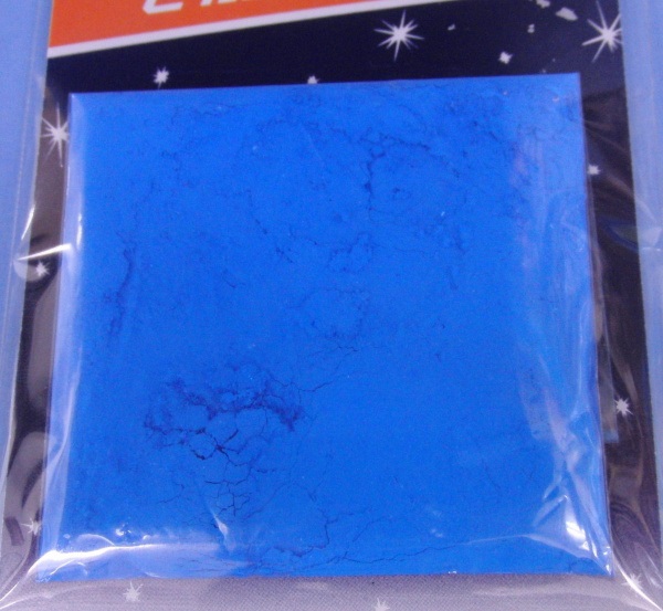 ピカエース顔料(NO.60スカイブルー)